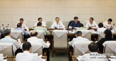 黃明主持召開(kāi)應急管理部部長(cháng)辦公會(huì )議 研究部署當前安全生產(chǎn)和應急響應重點(diǎn)工作