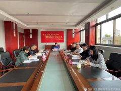 陜西省省級應急安全救援行業(yè)社會(huì )組織聯(lián)合黨委召開(kāi)黨委會(huì )