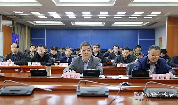 微信圖片_20181203174012.jpg