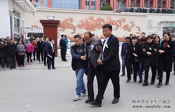 高繼塏父母.jpg