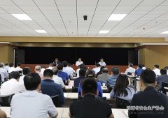 全省應急管理工作會(huì )議召開(kāi) 梁桂出席并講話(huà)