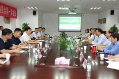 陜西省安全生產(chǎn)協(xié)會(huì )安責險專(zhuān)業(yè)委員會(huì )召開(kāi)第一次全體委員會(huì )議
