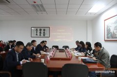 陜西省民政廳社會(huì )組織黨委第十巡回指導組督導省安協(xié)黨支部“不忘初心、牢記使命”主題教育工作