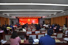 陜西省應急管理與安全生產(chǎn)協(xié)會(huì )黨支部參加2019年度省級社會(huì )組織黨組織書(shū)記抓黨建述職評議會(huì )