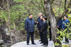 習近平：扎實(shí)做好“六穩”工作 落實(shí)“六保”任務(wù) 奮力譜寫(xiě)陜西新時(shí)代追趕超越新篇章
