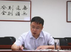 陜西省應急管理與安全生產(chǎn)協(xié)會(huì )黨支部舉辦支部書(shū)記講黨課活動(dòng)