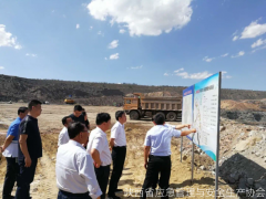 省安委辦組織對榆林地區煤礦大面積懸頂、采煤沉陷區治理、“明盤(pán)”專(zhuān)項整治和智能化開(kāi)采進(jìn)行調研