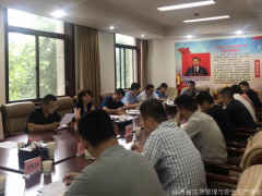省民政廳社會(huì )組織管理局組織召開(kāi)省行業(yè)協(xié)會(huì )商會(huì )與行政機關(guān)脫鉤工作推進(jìn)座談會(huì )