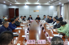 省普查辦赴白河縣調研普查試點(diǎn)工作