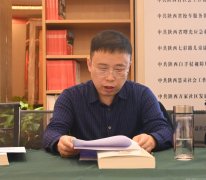 陜西省應急管理與安全生產(chǎn)協(xié)會(huì )黨支部學(xué)習 《中共陜西省民政廳社會(huì )組織委員會(huì )關(guān)于建立“不忘初心，牢記使命”學(xué)習制度通知》精神