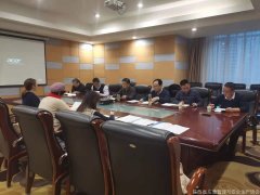 【學(xué)習十九屆五中全會(huì )精神】陜西省應急管理與安全生產(chǎn)協(xié)會(huì )黨支部召開(kāi)第十九屆五中全會(huì )精神第三次專(zhuān)題學(xué)習會(huì )