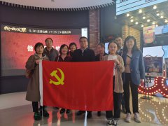 陜西省應急管理與安全生產(chǎn)協(xié)會(huì )黨支部組織全體黨員職工觀(guān)看電影《長(cháng)津湖》