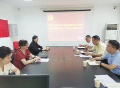 陜西省省級應急安全救援行業(yè)社會(huì )組織聯(lián)合黨委調研走訪(fǎng)成員單位