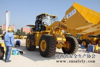 關(guān)于開(kāi)展全省工程機械管理人員及操作人員安全培訓考試工作的通知