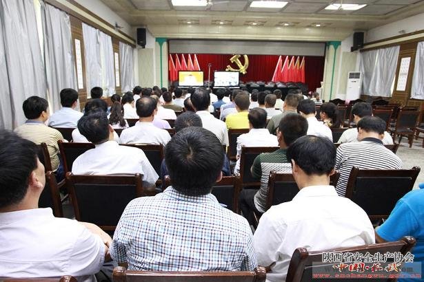 長(cháng)武縣召開(kāi)工程機械安全監管工作會(huì )議