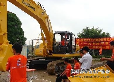 陜西省建設工程安全整治鎖定十重點(diǎn)