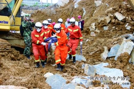 陜西省致力提高安全生產(chǎn)應急救援能力建設
