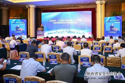 “北斗”衛星導航系統助力中國工程機械安全生產(chǎn)